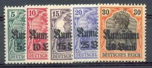 OCUPACIÓN I WK RUMANIA 1918 8-12 ** NUEVO LUJO (48807 - Imagen 1 de 2