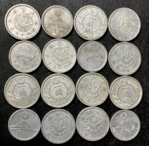 Vintage Japan Coin Lot - 1940-1945 - SEN - 16 VINTAGE COINS - Lot #N3 - Bild 1 von 1
