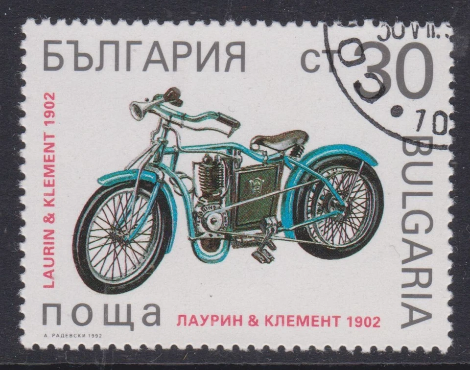 Bulgaria 1992 Laurin and Klement Motor Cycle 30st Fine Used SG 3845 VGC — 第 1/1 张图片