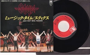 STYX: Music Time - JAPANESE 7" PROMO: EXCELLENT - Picture 1 of 4