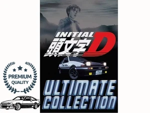 Initial D Ultimate DVD Collection Stage 1–6 – English Sub – Complete Anime Set - Picture 1 of 7