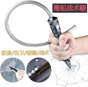 Frusta da esterno frusta tattica filo nero frusta kung fu frusta portatile strumenti EDC - Foto 1 di 6