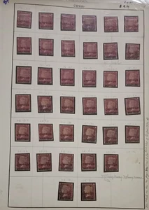CYPRUS - NICE WORLD FORGERY STAMP, TOTAL STAMP (37) - Picture 1 of 1