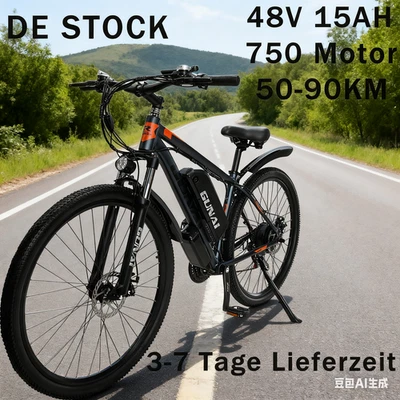 29 Zoll E-Bike GUNAI GN29 Elektrofahrrad 48V 15AH 75O Off Road E-Mountainbike