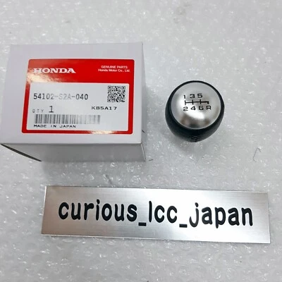 "Nut Set" HONDA OEM S2000 AP1 AP2 6-Speed Leather Shift Knob Change Lever - Image 1 of 4
