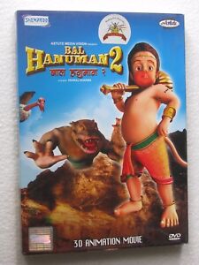 BAL HANUMAN-2 Animated 3D DVD Hindi movie bollywood India 149