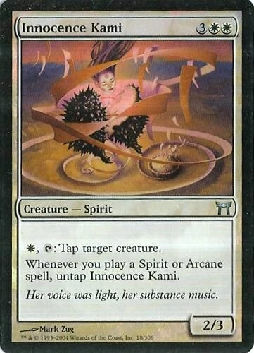MTG - COK - Innocence Kami - Foil - NM - Image 1 of 1