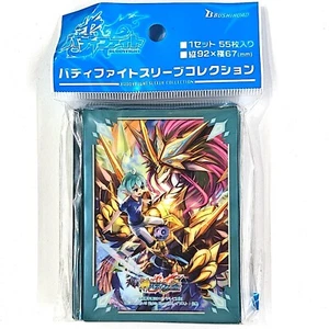 Bushiroad Buddyfight Sleeve Collection Vol.69 - Sunlight Crystal Dra Aldo Athora - Picture 1 of 2