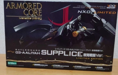 Armored Core Rayleonard 03-AALIYAH Supplice Night Combat Ver. 1/72 Kit Limited - Image 1 of 4