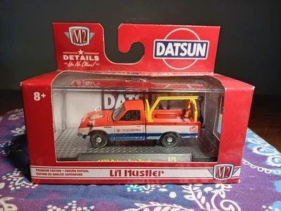 M2 Machines 1978 Datsun Tow Truck Lil Hustler S75  19-74 - Image 1 of 2