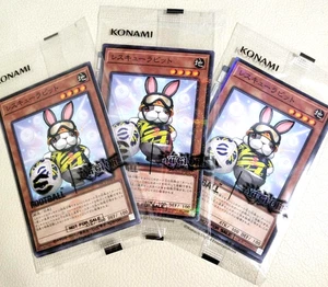 3 Set Yugioh eFootball Promo Rescue Rabbit & NEYMAR JR Token Japanese NEW DHL - Picture 1 of 2