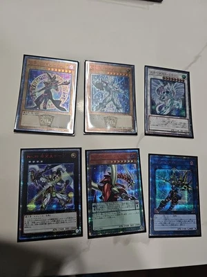 Yugioh 20th Anniversary Duelist Box 20th Secret Rare Complete set 20TH-JPBS MINT - Image 1 of 4