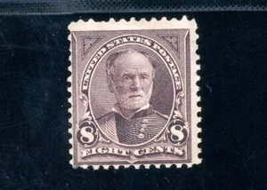 USAstamps Unused FVF US 1895 Bureau Issue Sherman Scott 272 OG MNH - Picture 1 of 2