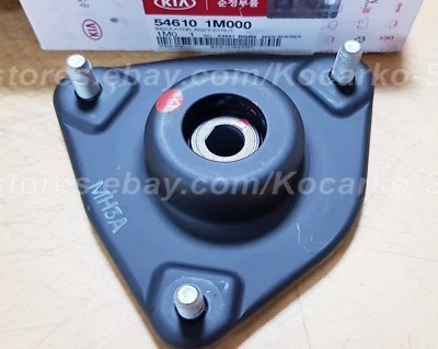 Isolador de apoio de suspensão fabricante de equipamento original ASSY 1P para Kia Cerato Forte Forte Koup 2010-2013 546101M000 - Imagem 1 de 3