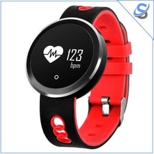 Q7 0.95 inches Smartwatch Bluetooth Sport Watch Pedometer Heart Rate Monitor