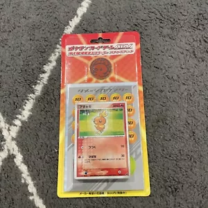 POKEMON - Torchic Constructed Starter Deck - SEALED - JAPANESE - Picture 1 of 11