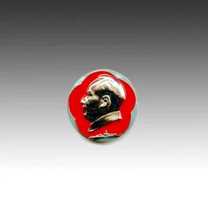 VINTAGE CHINESE CULTURAL REVOLUTION METAL CIRCULAR LAPEL PIN MAO ZEDONG CHINA - Bild 1 von 1