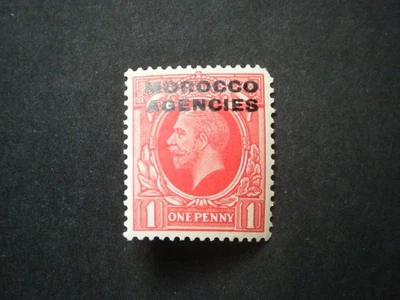 Morocco Agencies KGV 1935 1d scarlet SG66 MM - Image 1 of 2