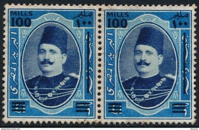 EGYPT 1932, KING FUAD SURCHARGED, FALSE, FAUX - MINT NO GUM - PAIR STAMPS. #A991 - Image 1 of 2