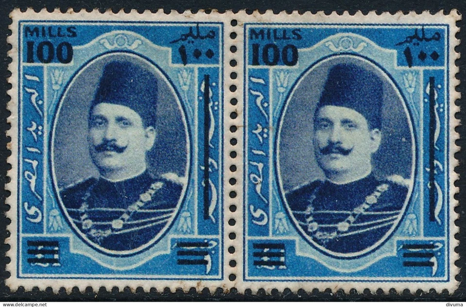 EGYPT 1932, KING FUAD SURCHARGED, FALSE, FAUX - MINT NO GUM - PAIR STAMPS. #A991 - Image 1 of 2
