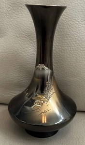 "Florero japonés Chokin Bud metal grabado Mt. Fuji 5,5"" vintage latón acero" - Imagen 1 de 8