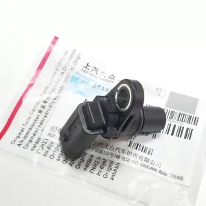 06H905163B Camshaft Position Sensor OEM for AUDI A3 A4 A5 A6 Q3 Q5 VW Eos CC 2.0 - Picture 1 of 8