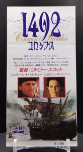 1492: Conquest of Paradise PELÍCULA 1992 Boleto Usado Japón Japonés Retro De Colección - Imagen 1 de 10