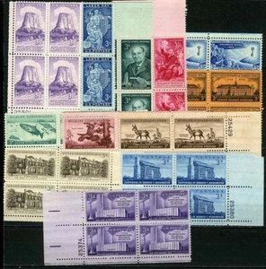 SC# 1073//85 Complete Collection of 1956  Commorative Plate Blocks - 12 PB's - Foto 1 di 1