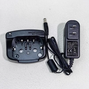 New BC-173 Desktop Charger for Icom IC-M2A IC-M2 IC-GM1600 BP-224 BP-252 Battery - Zdjęcie 1 z 4