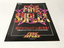 Fire Suplex / 3 Count Bout Original Arcade Game Flyer Japan SNK NEO GEO MVS