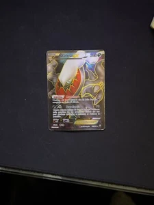 darkrai ex (107 full art) esploratori delle tenebre - Foto 1 di 2