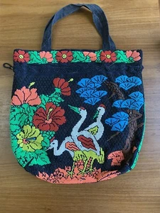 VTG Beaded Purse Bag Tote Crane Floral Tree Retro Boho Hippy Flapper Vibrant - Picture 1 of 12