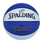 Spalding Varsity 27.5'' Basketball BRAND NEW 1000000668