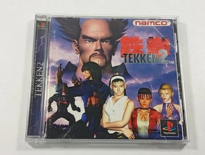 TEKKEN 2 SONY PLAYSTATION 1 (PS1) NTSC-JAPAN (COMPLETE - MANUAL DAMAGE) - Photo 1/4