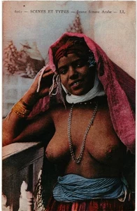 CPA Carte Postale Afrique du nord Jeune femme arabe VM97994 - Picture 1 of 2