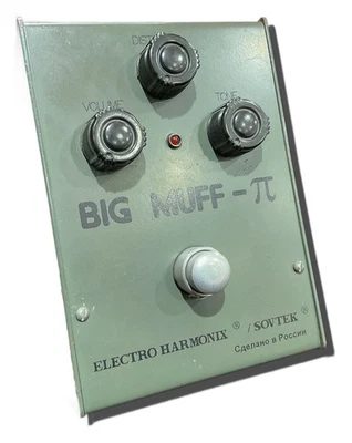 Electro-Harmonix BIG MUFF Pi Army Green 3rd Fuzz Pedal 5753 testato e... - Immagine 1 di 4
