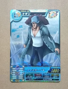 One Piece One Py Treasure World Aokiji Kuzan SR TW6-22 - Imagen 1 de 2