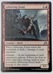 MTG - Gibbering Fiend FOIL - Shadows Over Innistrad NM - Picture 1 of 2