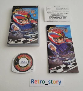 Sony PSP - Shinseiki GPX Cyber Formula VS - JAP - Picture 1 of 8