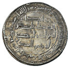 [#1067076] Coin, Umayyad Caliphate, Marwan II ibn Muhammad, Dirham, AH 129 / 746