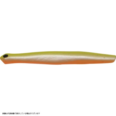 Jackson Unyo Unyo 90 PCO Pearl Chart señuelo de lubina de pescadores elegantes Japón Foto 1 de 2