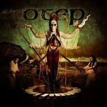 Sevas Tra-Digipack von Otep | CD | Zustand sehr gut - Image 1 of 2