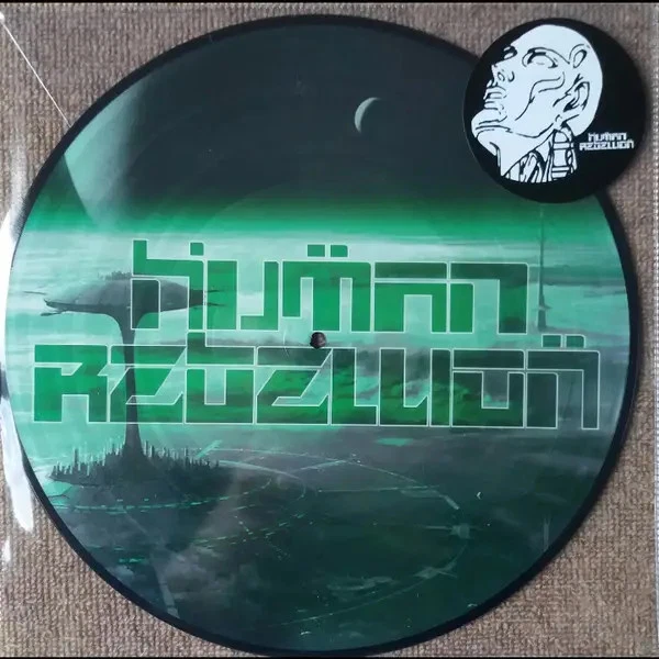 PICTURE DISC Human Rebellion Cosmocracy EP PICTURE DISC NEW OVP Human Rebel - Bild 1 von 1