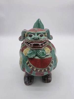 Vintage Chinese Ceramic Temple Lion Fu Foo Dog Jar Figurine Detachable Head Lid - Image 1 of 4