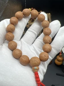 15,7 × 13 mm Hervorragendes Kylin Auge Bodhi Samen Armband 精品尼泊尔麒麟眼手串 - Bild 1 von 14