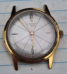 POLJOT Cal. 2409 - rare vintage USSR Herren Armbanduhr - um 1950 - Bild 1 von 10