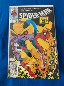 Spider-Man Vol. 1, Heft #17 / " No One Gets Outta Here Alive " (1991) - Bild 1 von 8