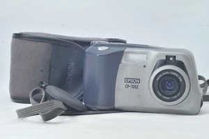 @ SakuraDo @ Japanese Language Model! @ 1998 Epson CP-700Z 1.3MP Digital Camera - Picture 1 of 13