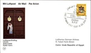 LUFTHANSA Erstflug 1st Flight 1986 DUBAI CAIRO Airmail Briefmarke Stamp Emirate - Picture 1 of 2