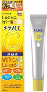 Suero de medidas concentradas para manchas medicinales Rohto Melano CC 20 ml - Imagen 1 de 1